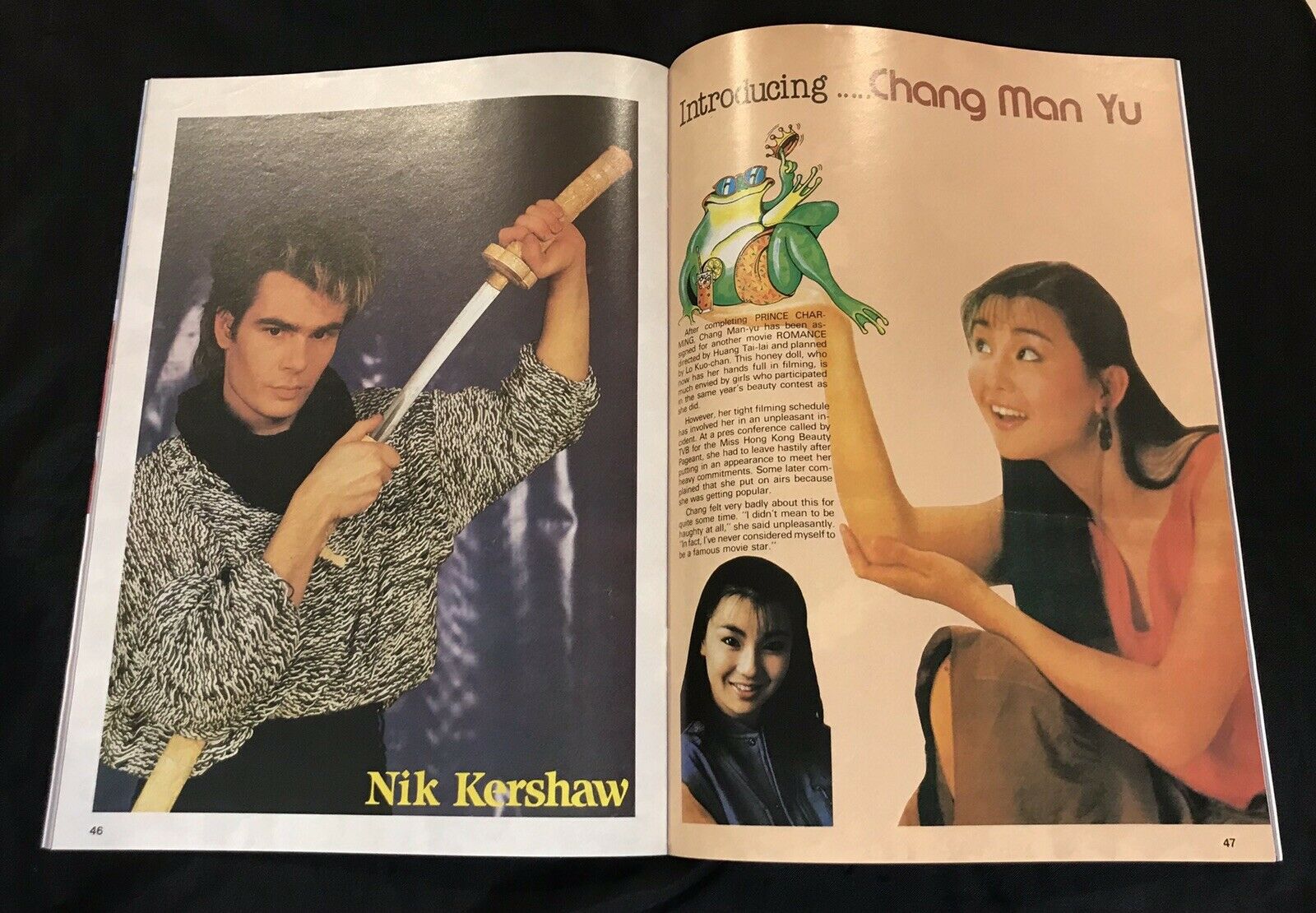 青蛙王子剧照的剧照