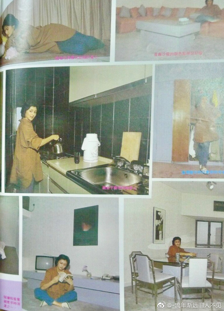 青蛙王子剧照的剧照