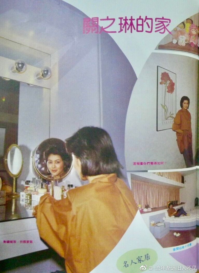 青蛙王子剧照的剧照