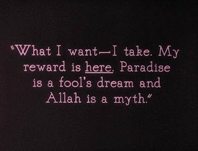 月宫宝盒剧照的剧照