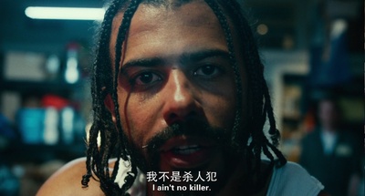 盲点剧照的剧照