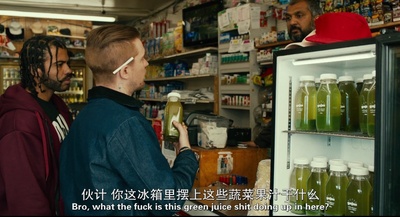 盲点剧照的剧照