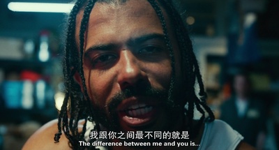 盲点剧照的剧照