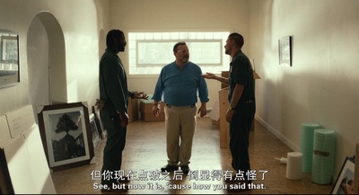 盲点剧照的剧照