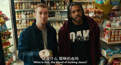 盲点剧照的剧照