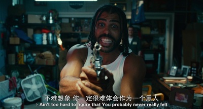 盲点剧照的剧照