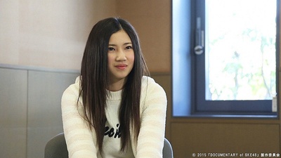 SKE48纪录片：偶像的眼泪剧照的剧照