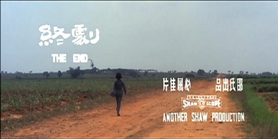 哑巴与新娘剧照的剧照