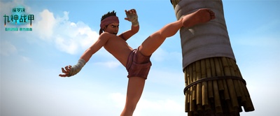 暹罗决：九神战甲剧照的剧照