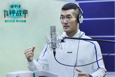 暹罗决：九神战甲剧照的剧照