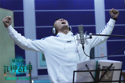 暹罗决：九神战甲剧照的剧照