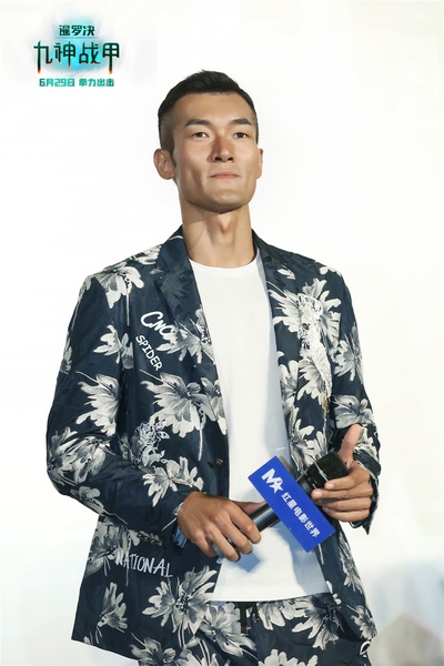 暹罗决：九神战甲剧照的剧照