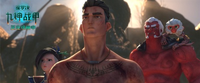 暹罗决：九神战甲剧照的剧照