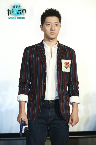 暹罗决：九神战甲剧照的剧照