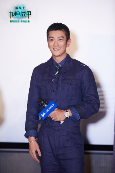 暹罗决：九神战甲剧照的剧照