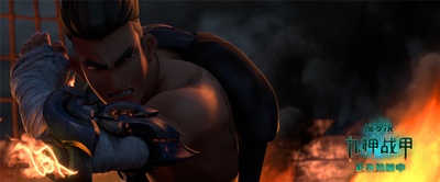 暹罗决：九神战甲剧照的剧照