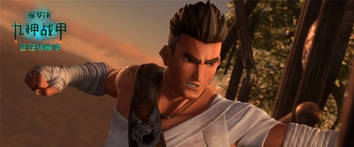 暹罗决：九神战甲剧照的剧照