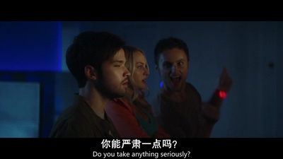 告诉我是怎么死的剧照的剧照