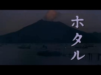 萤火虫剧照的剧照