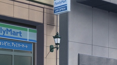 名侦探柯南：侦探们的镇魂歌剧照的剧照