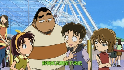 名侦探柯南：侦探们的镇魂歌剧照的剧照