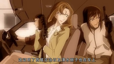 名侦探柯南：侦探们的镇魂歌剧照的剧照