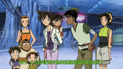 名侦探柯南：侦探们的镇魂歌剧照的剧照