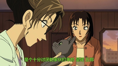 名侦探柯南：侦探们的镇魂歌剧照的剧照