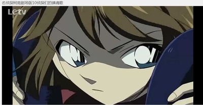 名侦探柯南：侦探们的镇魂歌剧照的剧照