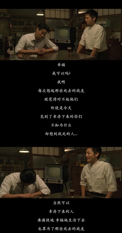 永远的三丁目的夕阳2剧照的剧照