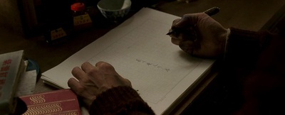 永远的三丁目的夕阳2剧照的剧照