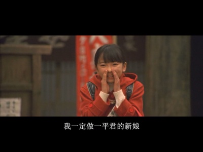 永远的三丁目的夕阳2剧照的剧照