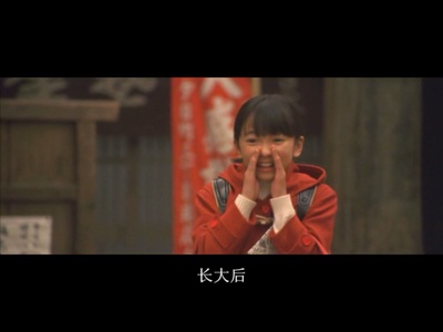 永远的三丁目的夕阳2剧照的剧照