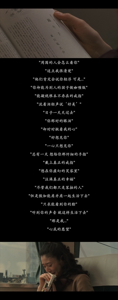 永远的三丁目的夕阳2剧照的剧照