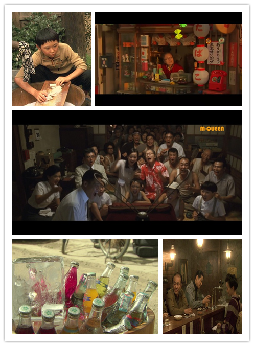 永远的三丁目的夕阳2剧照的剧照