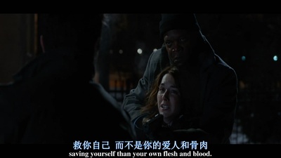 合理怀疑剧照的剧照