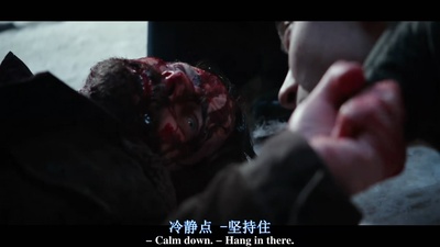 合理怀疑剧照的剧照