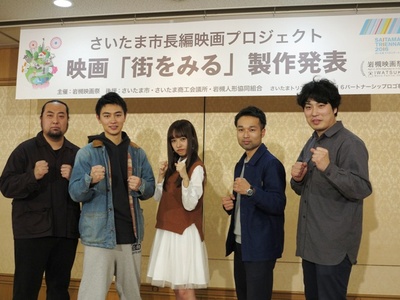 看街剧照的剧照