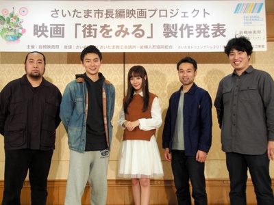 看街剧照的剧照