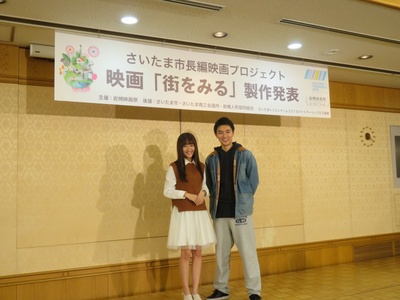 看街剧照的剧照