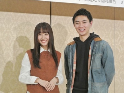 看街剧照的剧照