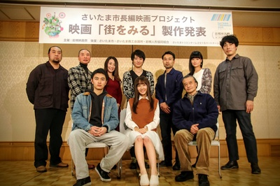 看街剧照的剧照