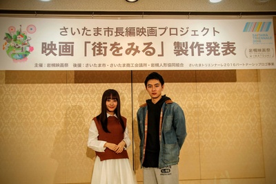 看街剧照的剧照