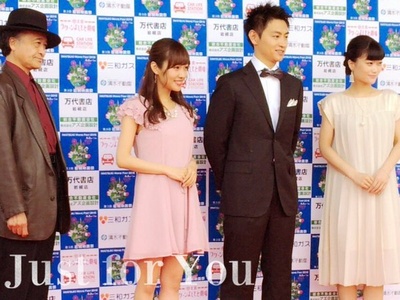 看街剧照的剧照