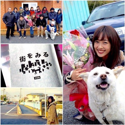 看街剧照的剧照