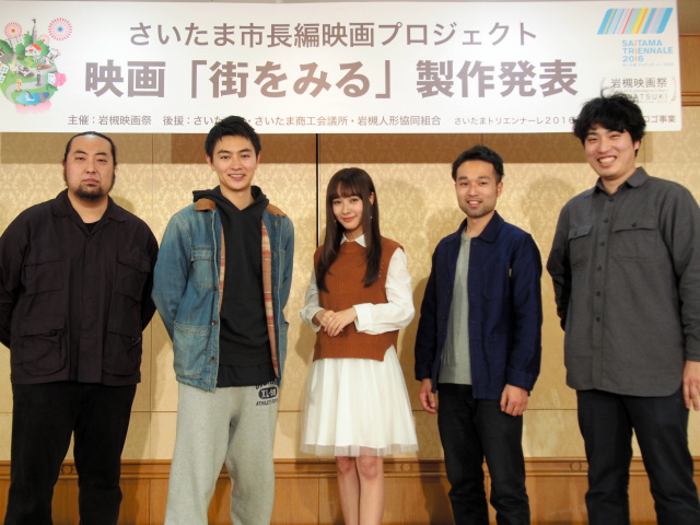 看街剧照的剧照