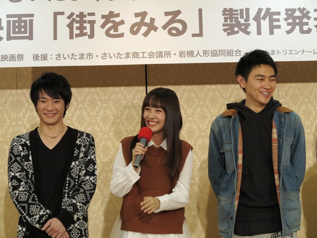 看街剧照的剧照