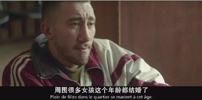 迦百农剧照的剧照