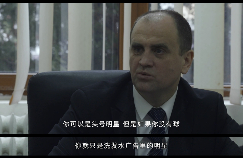 无限足球剧照的剧照