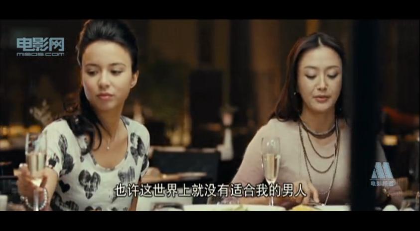 庐山恋2010剧照的剧照